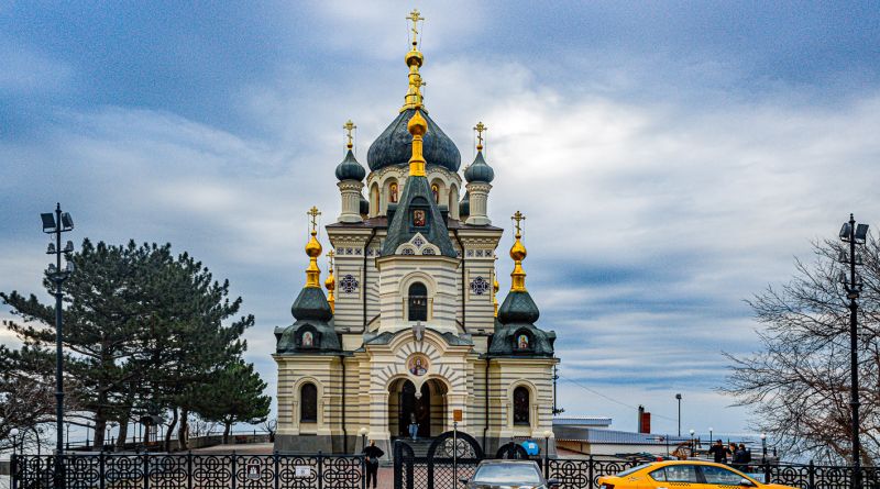 Фото Золотое кольцо Крыма - Супер Тур - вид 2