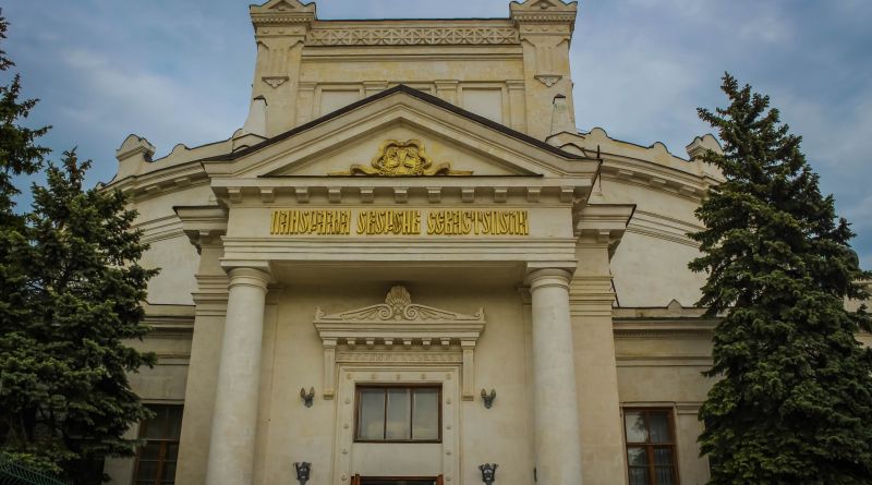 Фото Севастополь, Балаклавская бухта, Херсонес Таврический. - вид 2