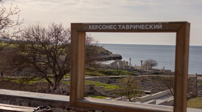 Фото Херсонес (Новый и Старый) + центр Севастополя - вид 4